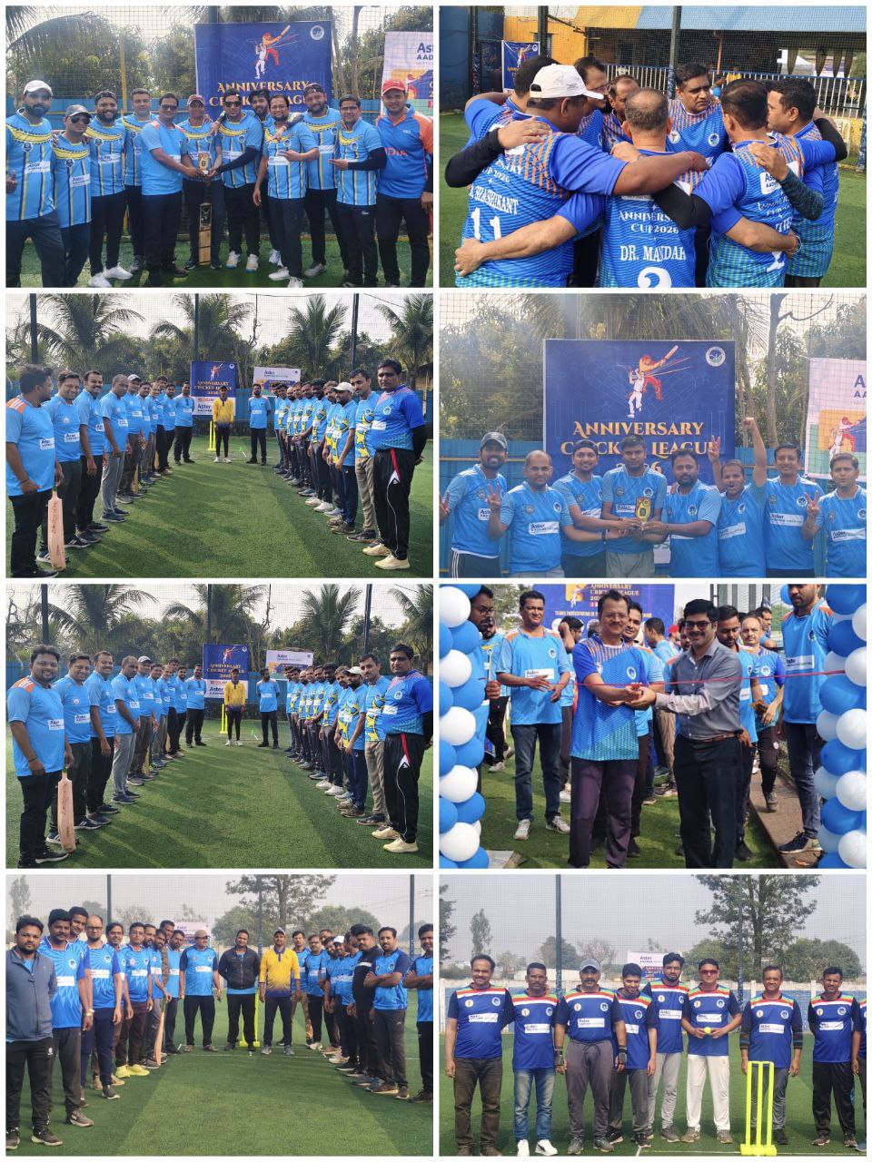 Aster anniversary cup