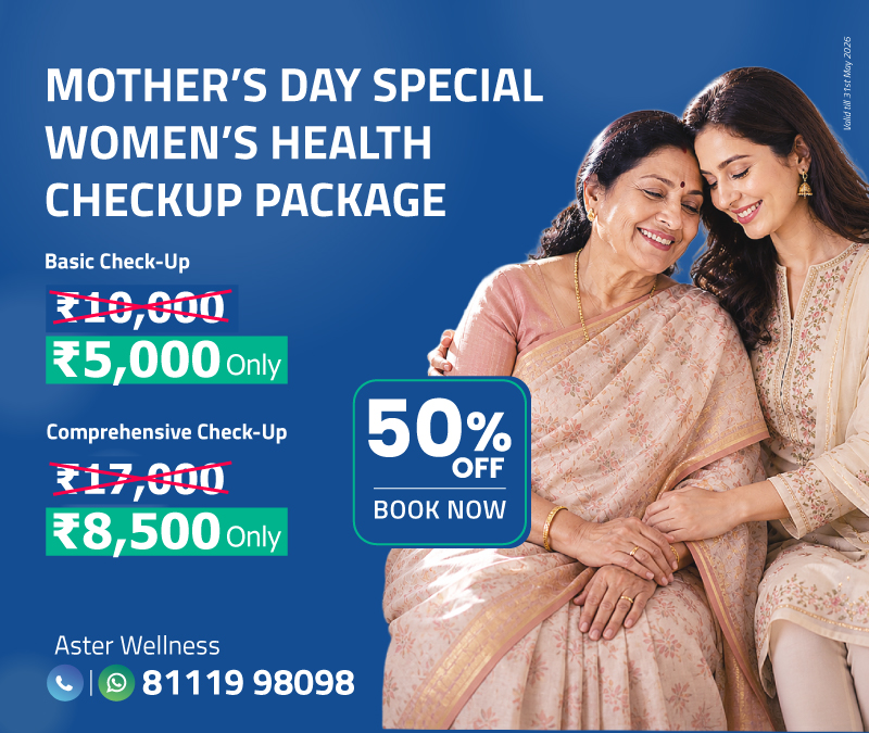 Mothers Day Package