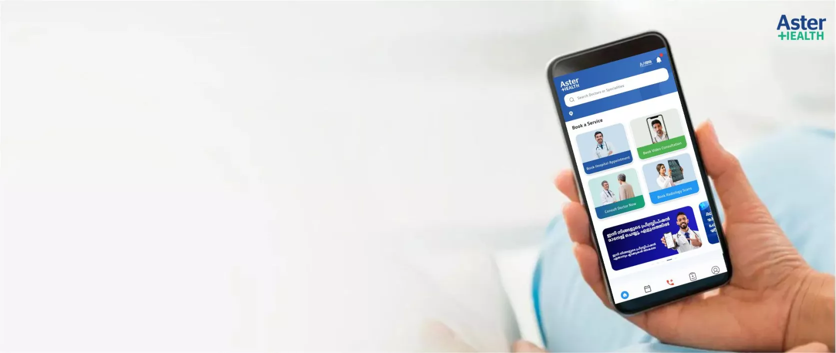 Aster health app kerala