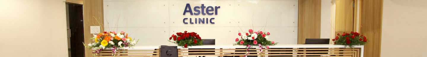 Aster clinic yalahanka.png