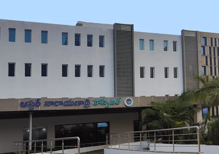 Best Hospital in Tirupati