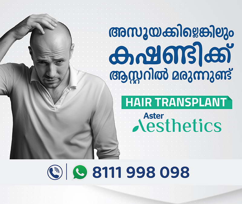 Hair Transplant