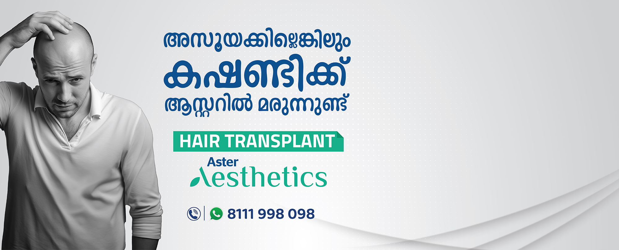 Hair Transplant