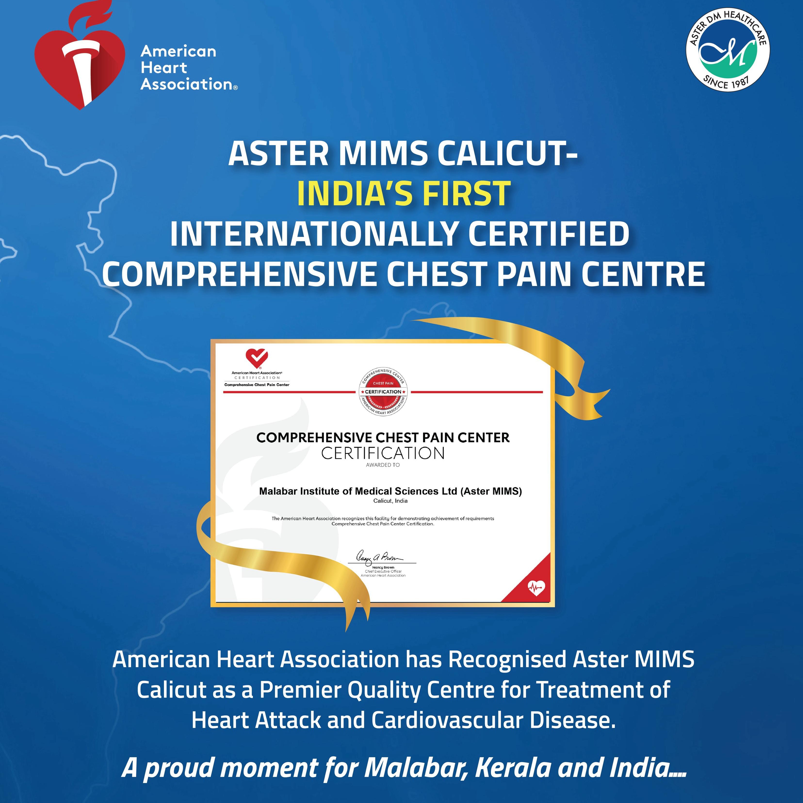 AHA Accredited Chest Pain Centre in India