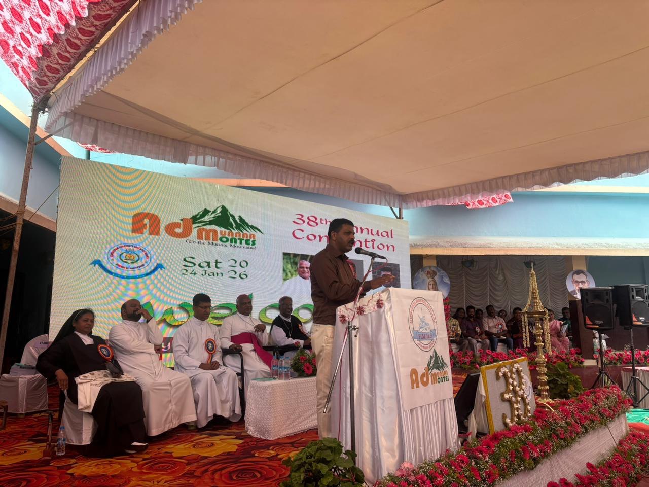 Friends of Aster – Vijayapuram