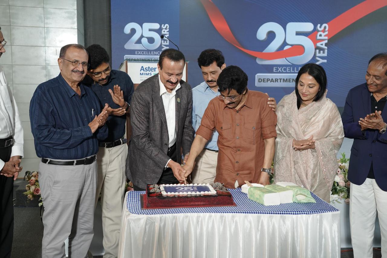 Best ENT Hospital in Calicut