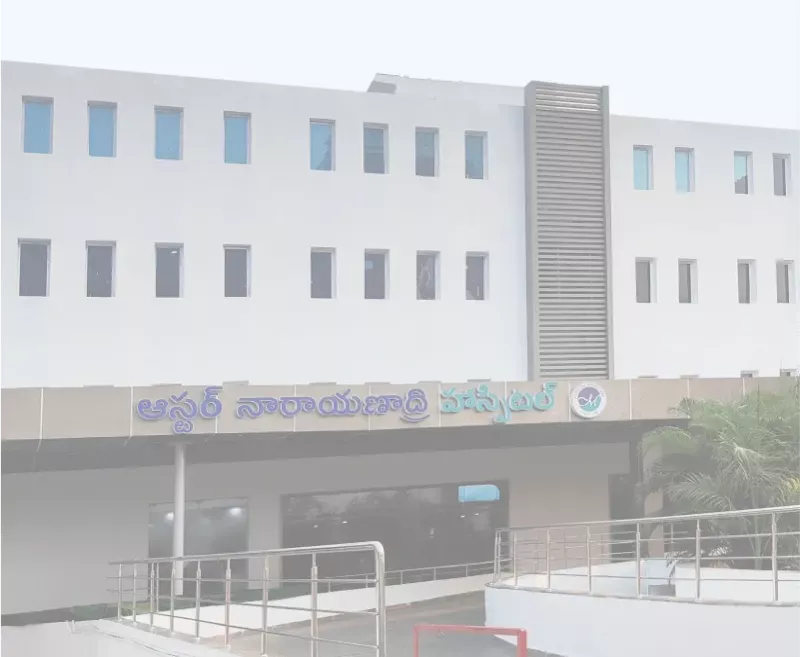 Aster_Narayanadri_hospital_mob