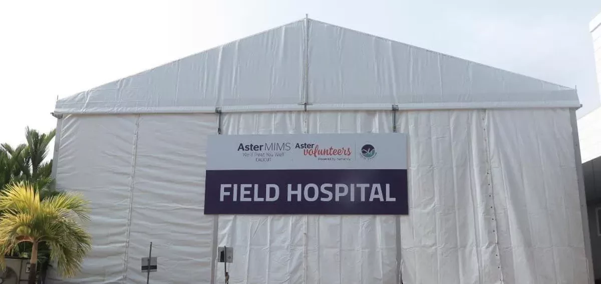 field hospital