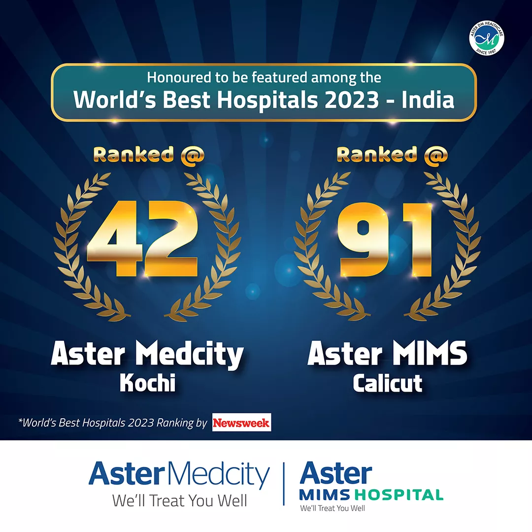 File:Aster Medcity Logo.png - Wikipedia