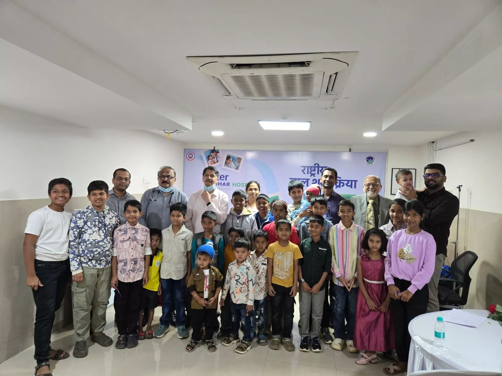 Paediatric day celebration