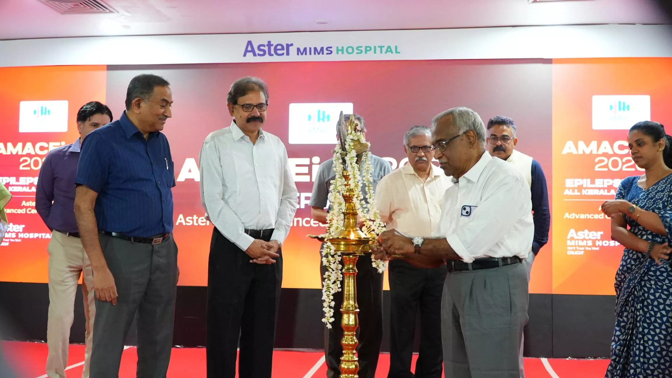 AMACEing 2026 CME & Epilepsy Quiz