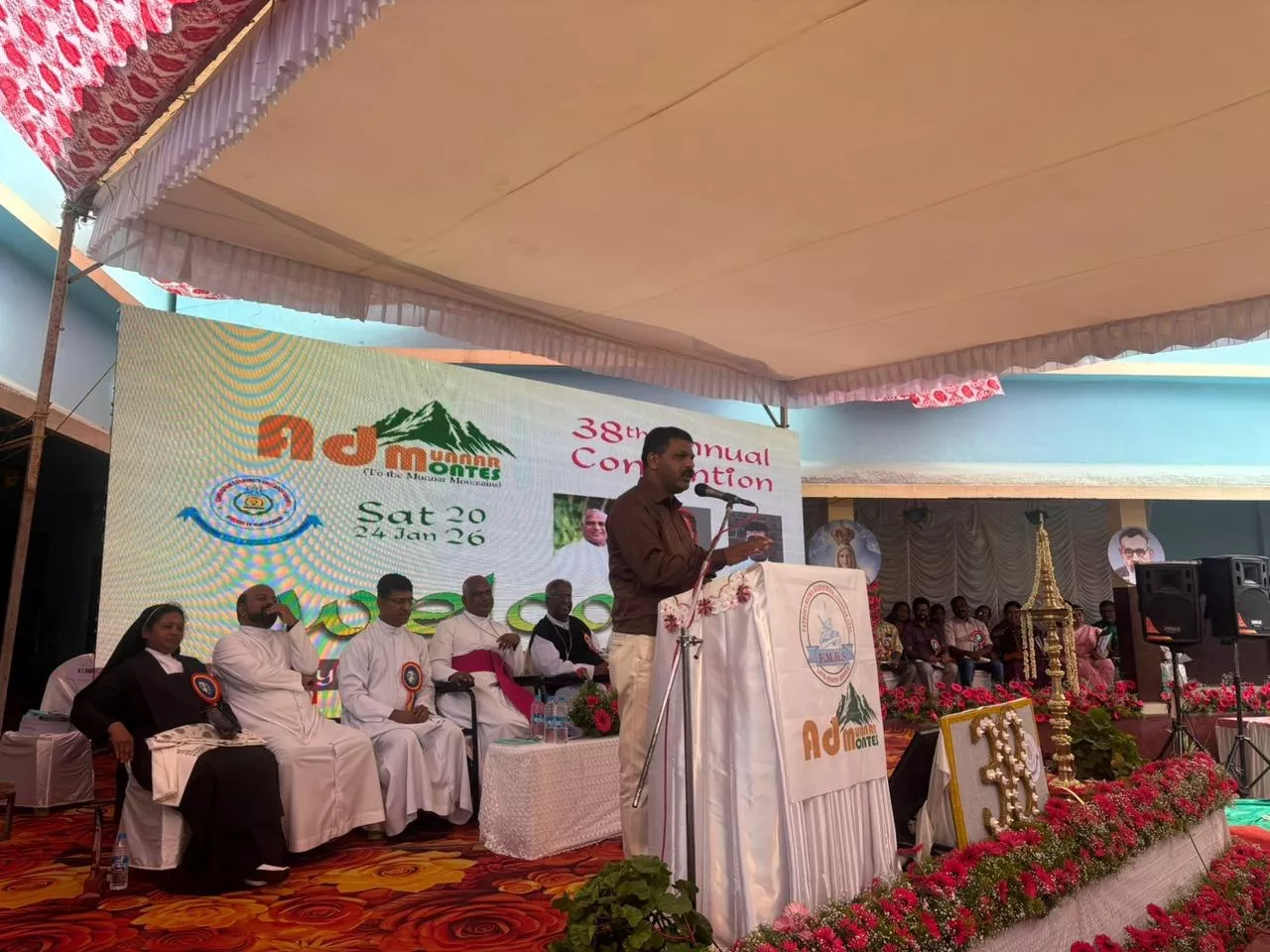 Friends of Aster – Vijayapuram