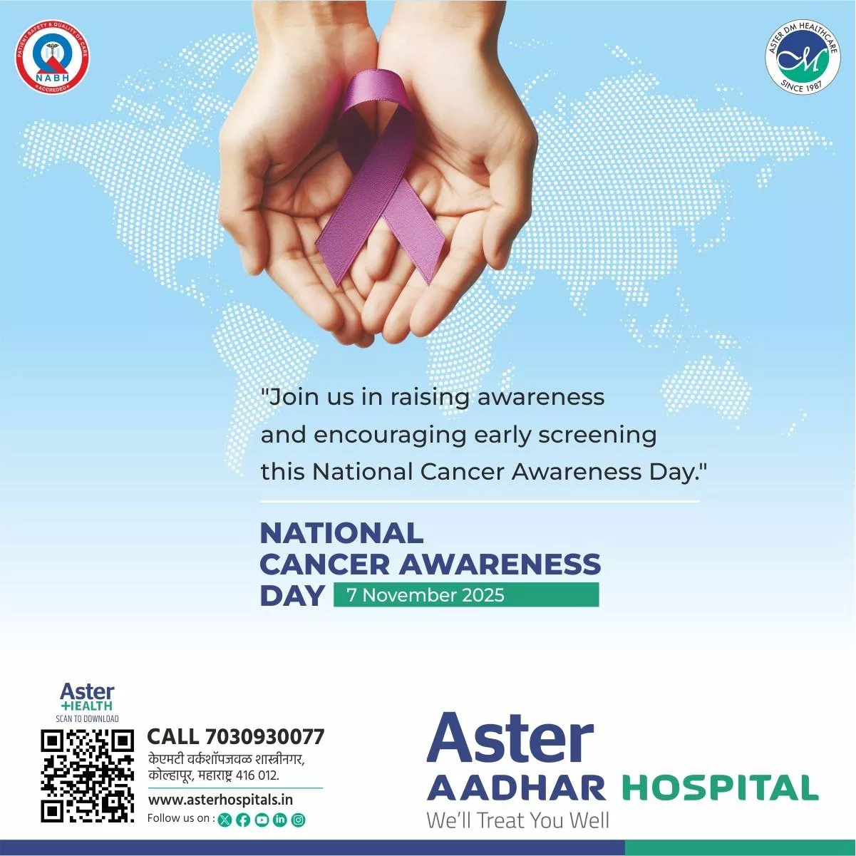 national awareness day